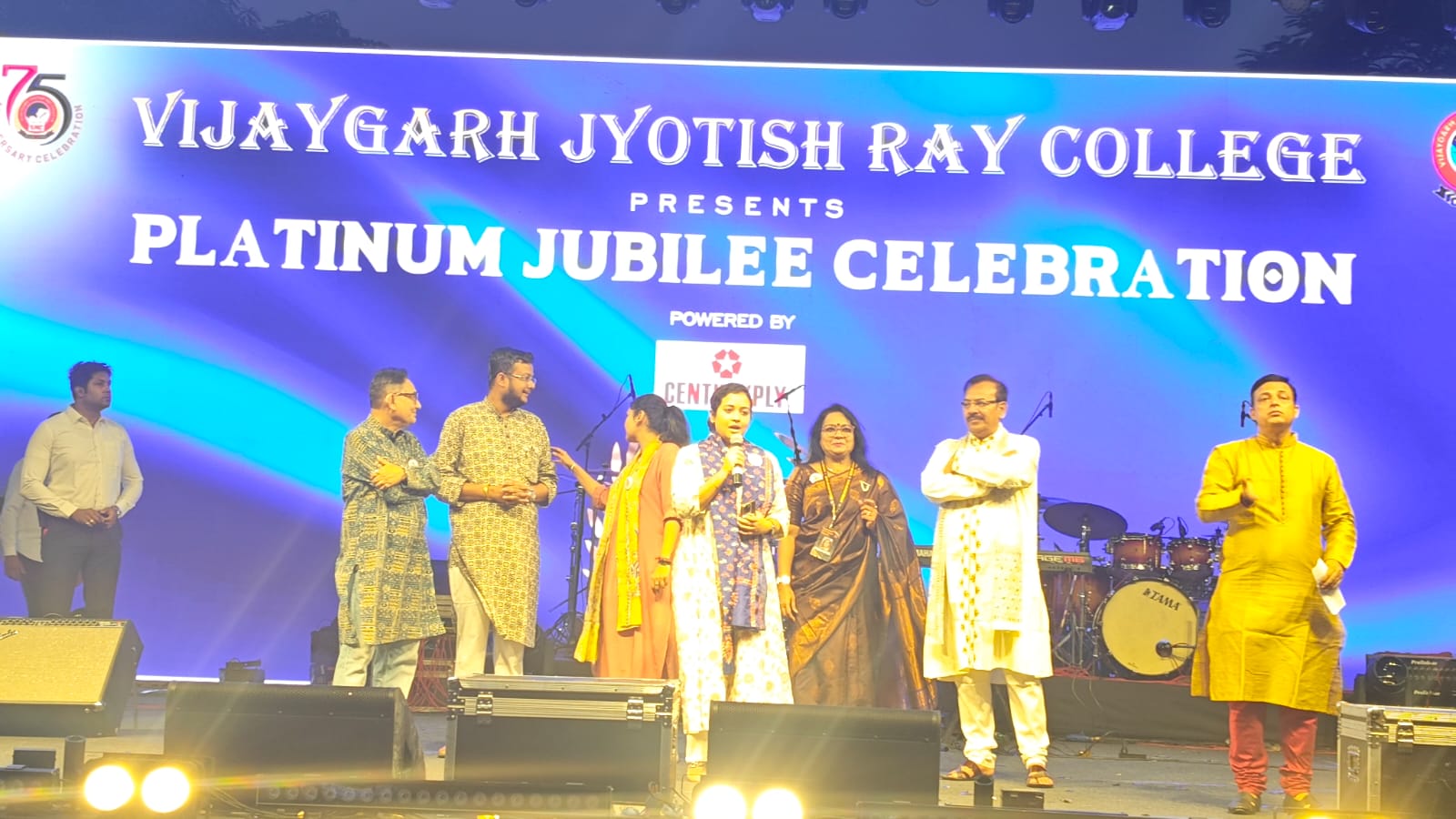 Prize Distribution & Annual Day Celebration